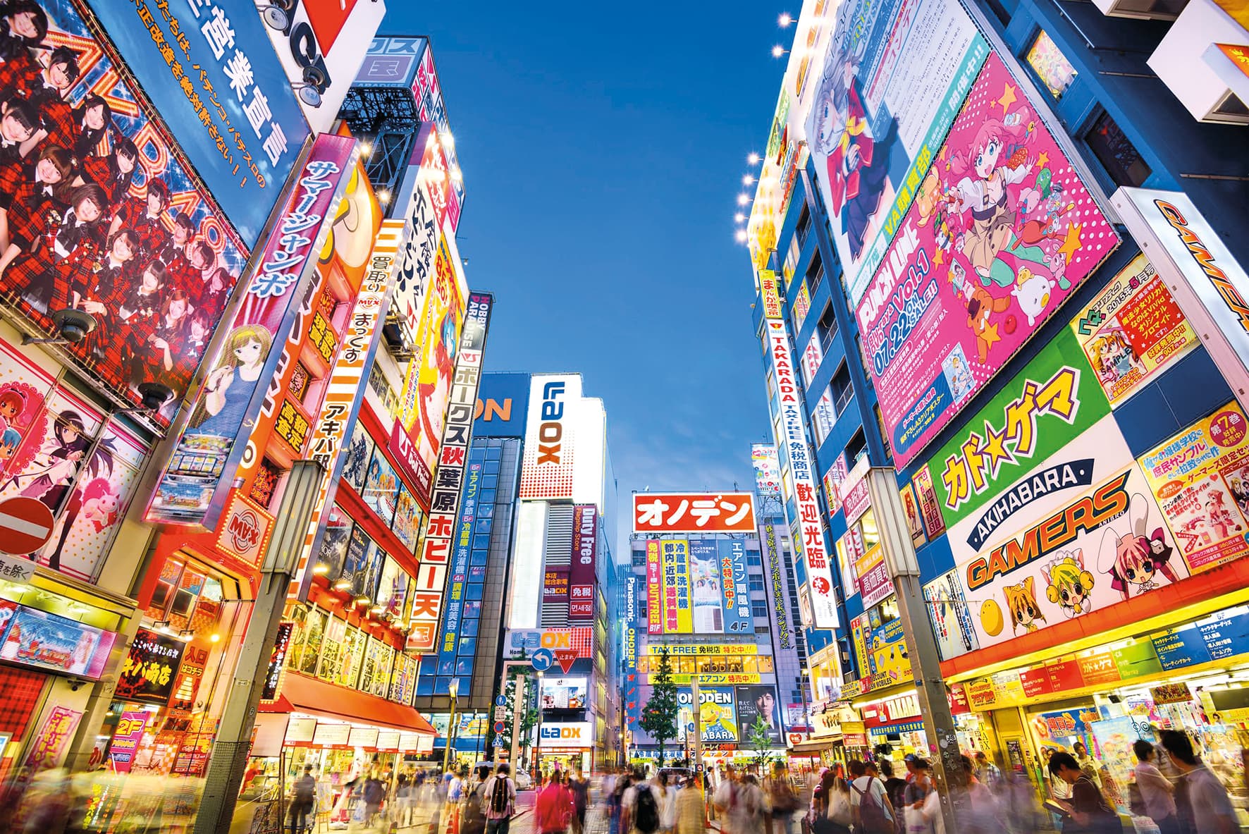 Storia di Yoshiko Shinohara, diventata miliardaria a 82 anni