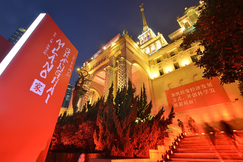 Il design italiano torna a Shanghai