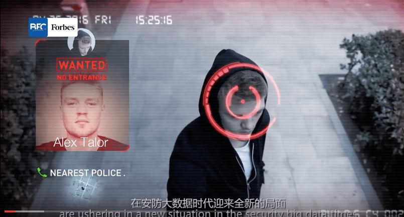 Face ID, ForbesSILICIO spiega come funziona il nuovo business in Cina