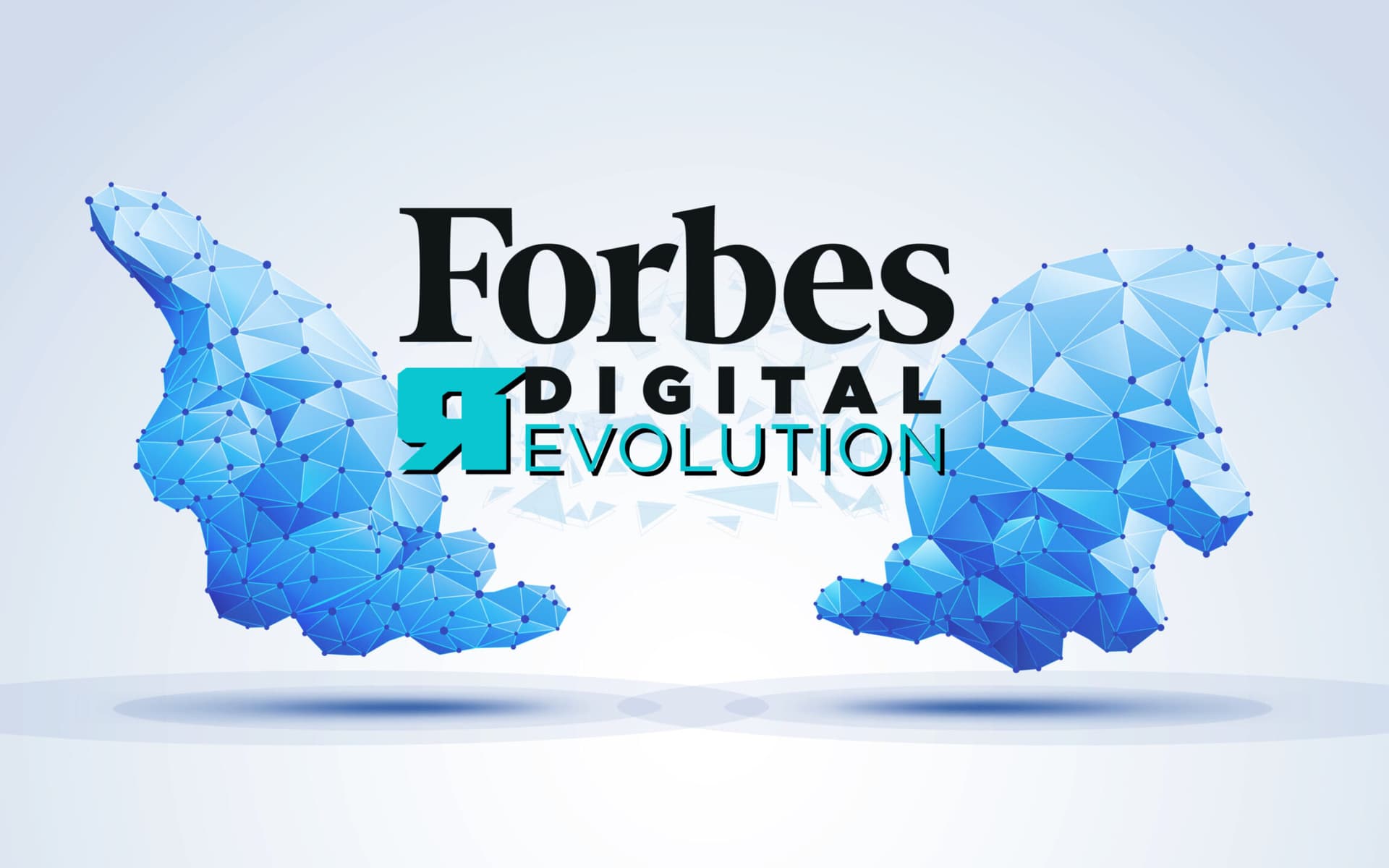 Ad ottobre arriva il Forbes Digital Revolution: per scoprire il futuro con i Big Tech