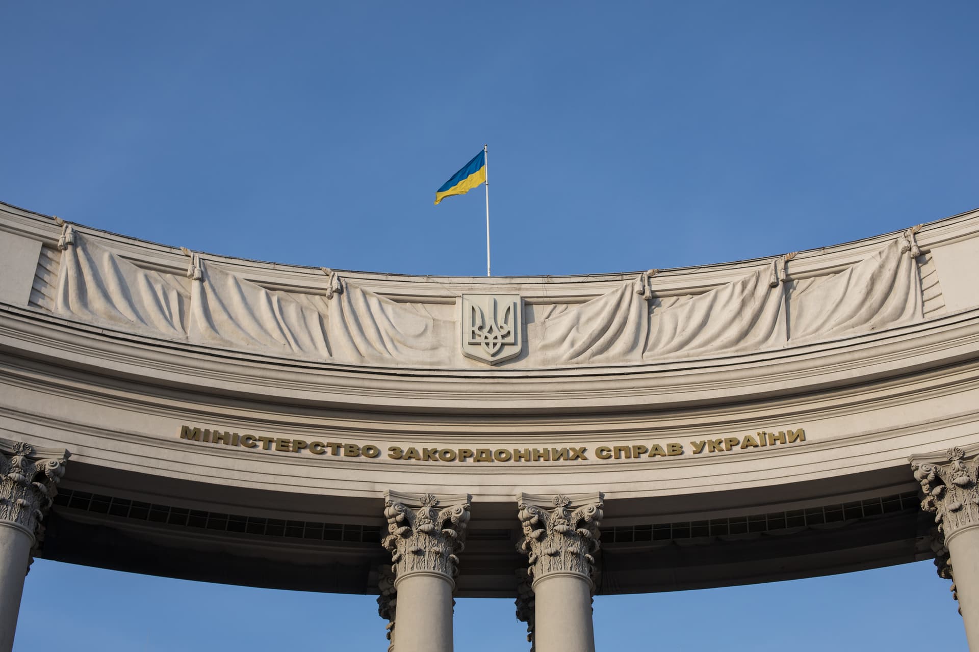 L’Ucraina guarda al futuro e lavora alla valuta digitale nazionale