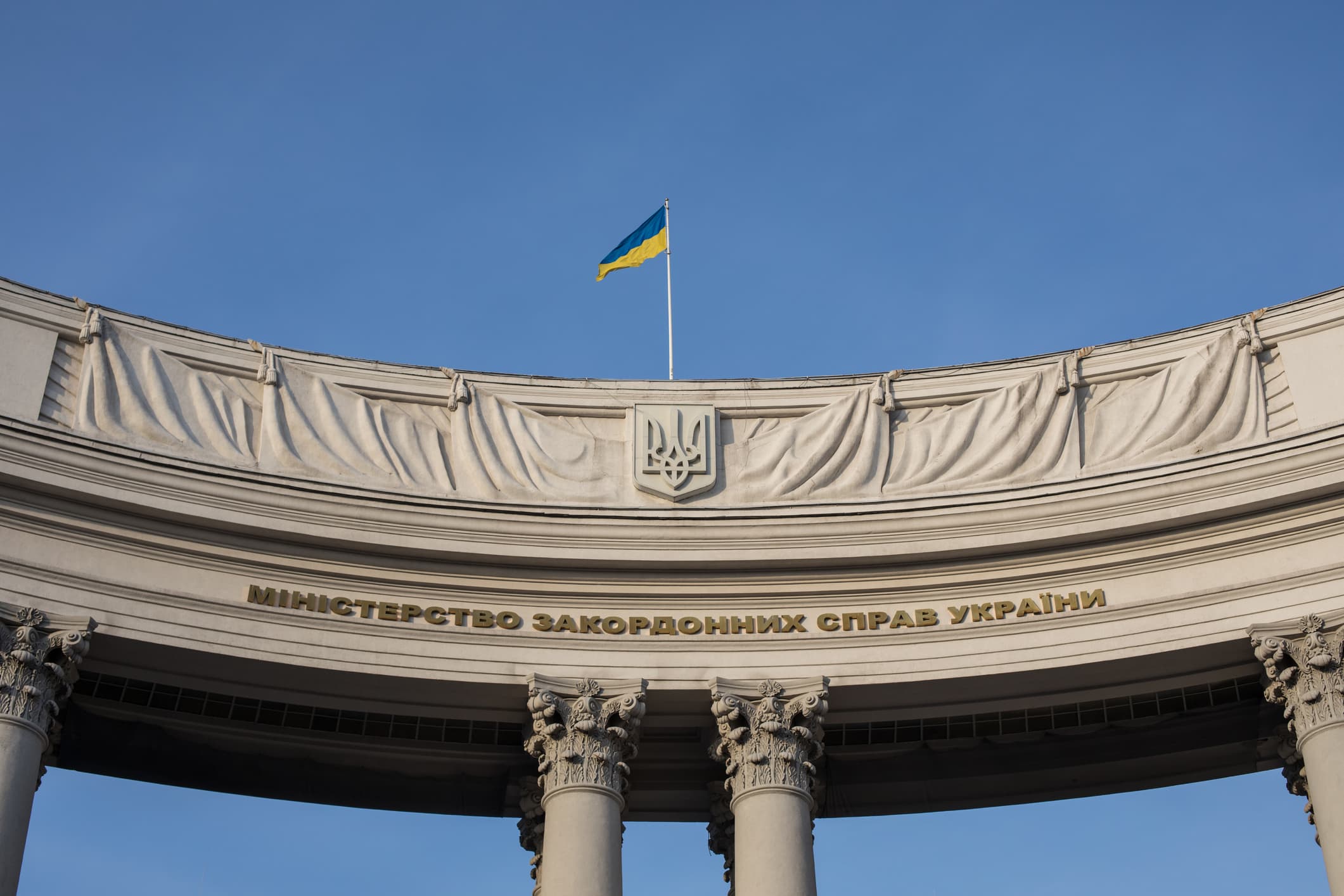 L'Ucraina guarda al futuro e lavora alla valuta digitale nazionale