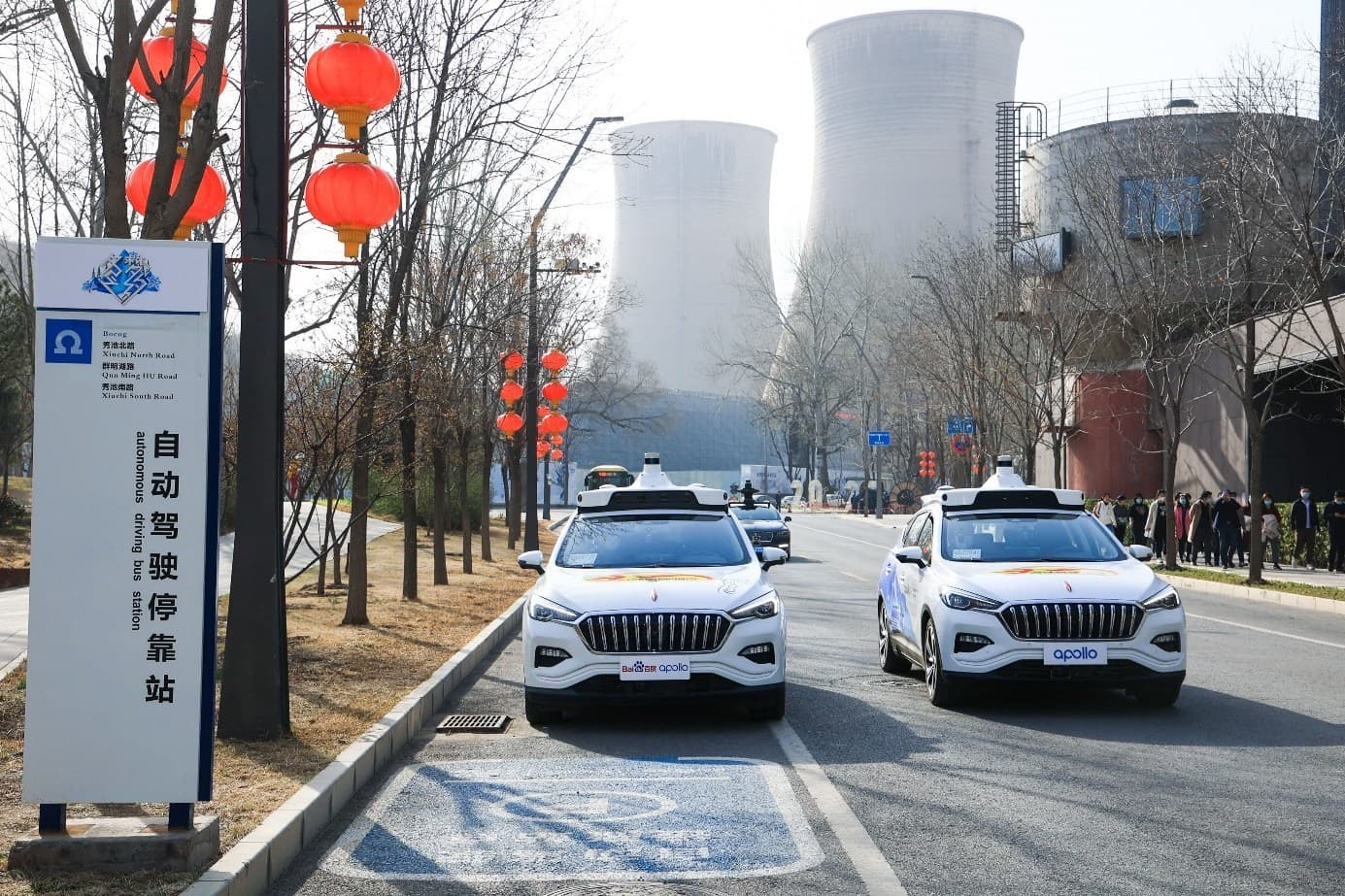 Baidu lancia in Cina il primo servizio di Robotaxi: è aperto al pubblico nel parco di Shougang di Pechino