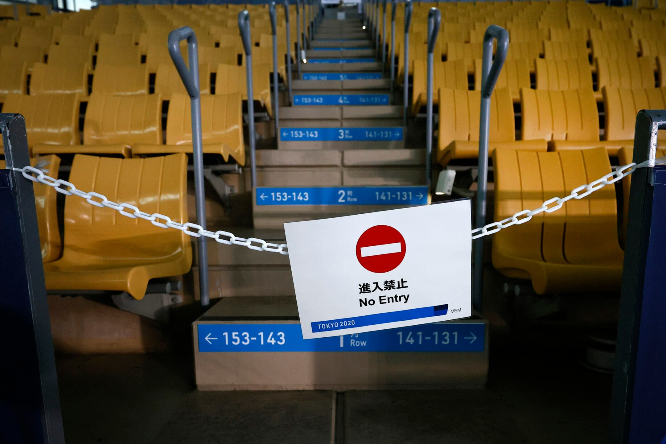 Tokyo 2020 a porte chiuse: ecco quanto costerà l'assenza di pubblico alle Olimpiadi