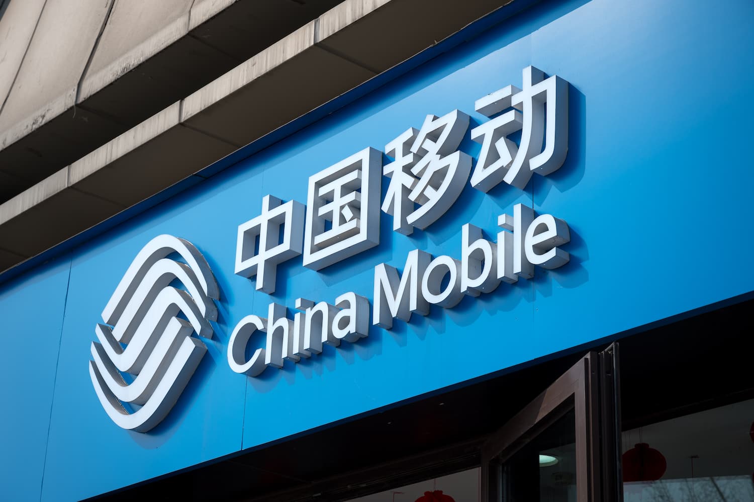 China Mobile debutta alla Borsa di Shanghai: è la più grande Ipo degli ultimi dieci anni