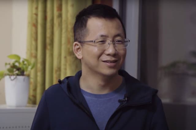 Il fondatore di ByteDance Zhang Yiming è il più ricco della Cina: la top ten