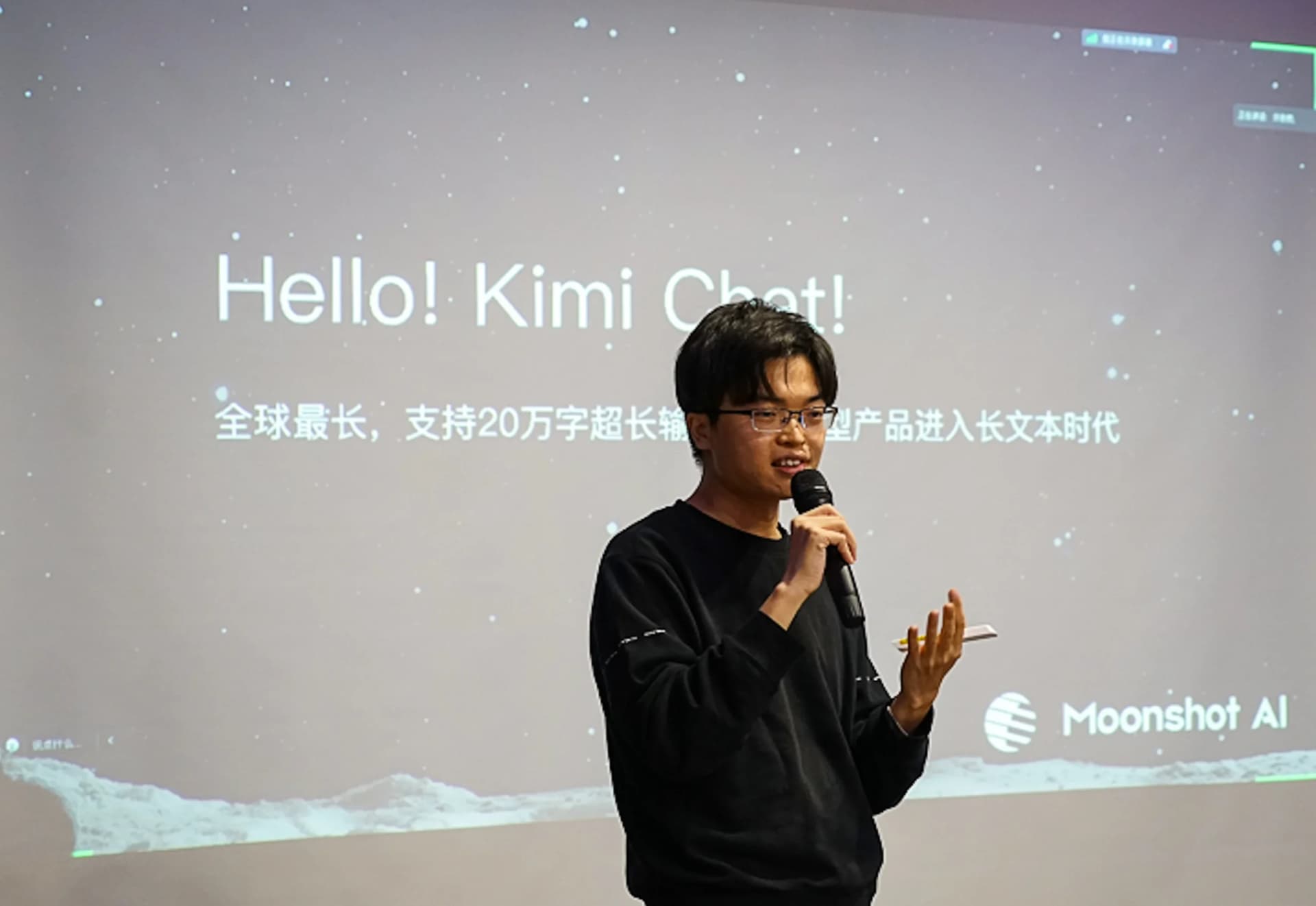 Moonshot rilancia l’IA open source: la sfida cinese ai modelli proprietari entra nel vivo