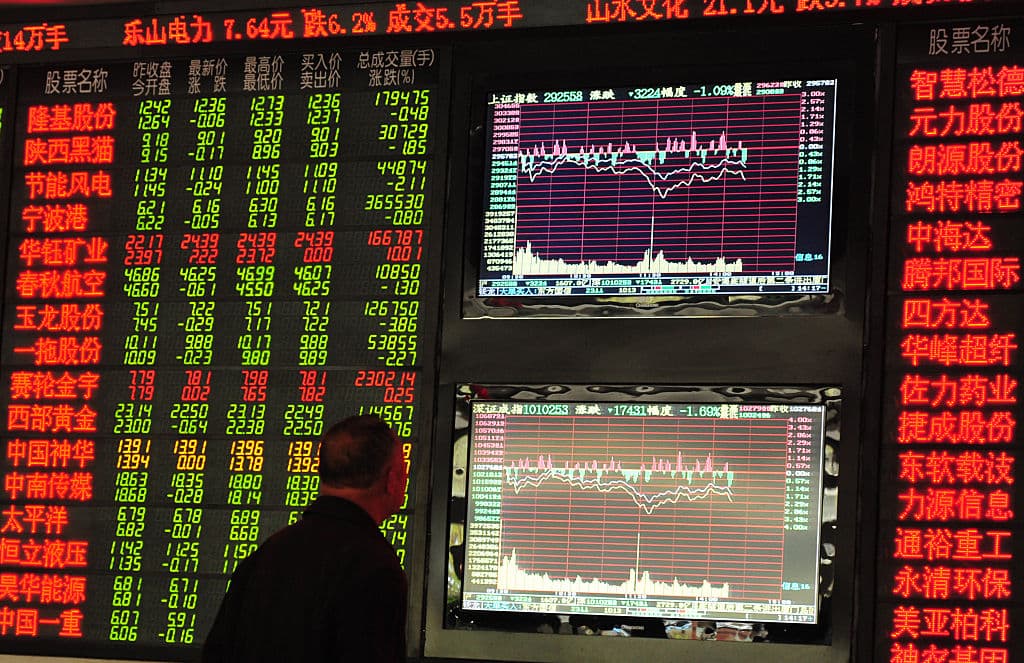 I titoli tech cinesi da oggi hanno il loro Nasdaq: lo Star Market