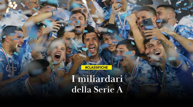 I Miliardari della Serie A