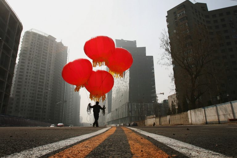 Investire in Cina nel Private Equity |nuovo quartiere di Pechino