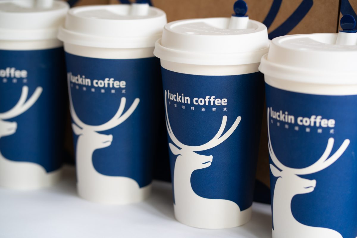 La Starbucks cinese si prepara a sbarcare a Wall Street