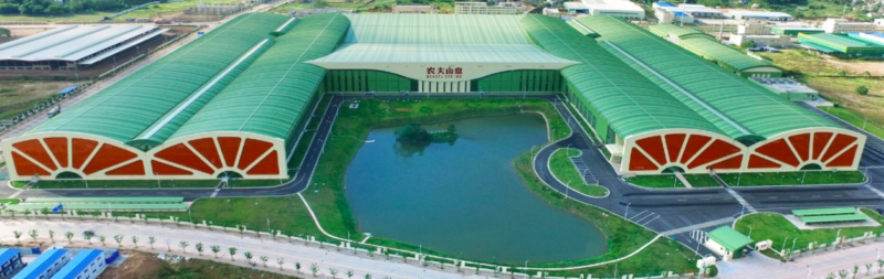 stabilimento della Nongfu Spring del miliardario Zhong Shanshan