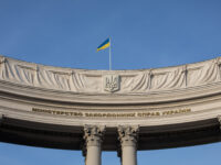 ucraina, valuta digitale Stellar Development Foundation