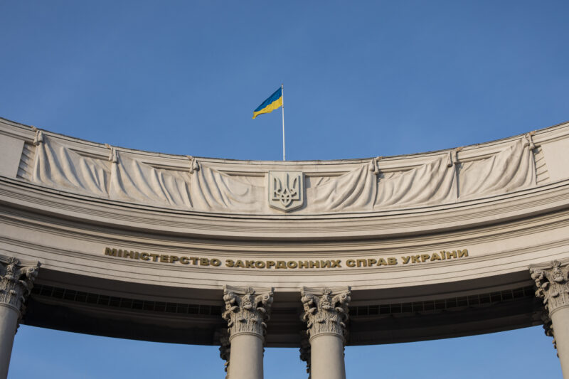 ucraina, valuta digitale Stellar Development Foundation