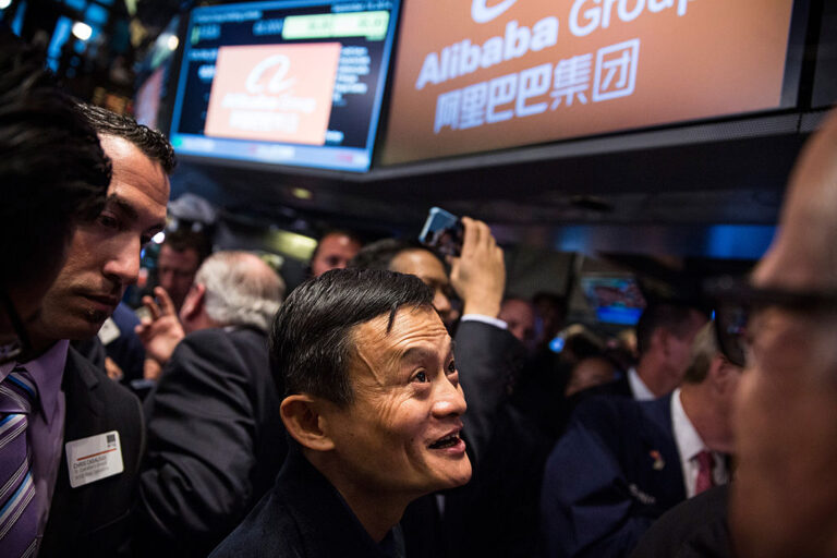 Usa-Cina: Jack Ma partecipa all'Ipo di Alibaba Group alla Borsa di New York