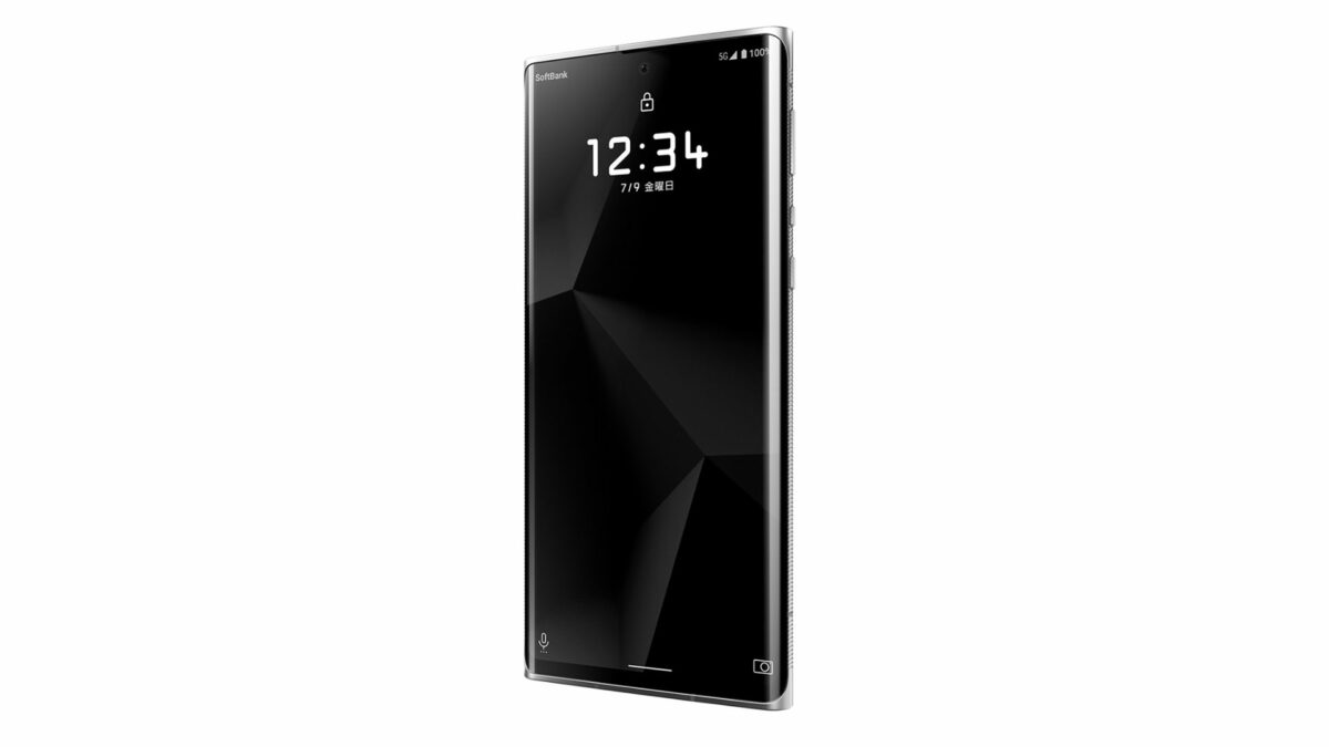 Arriva il primo smartphone della tedesca Leica: debutterà a luglio in Giappone
