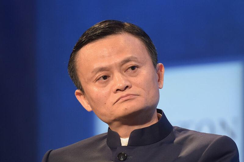 Jack Ma Alibaba Ant Group Alipay