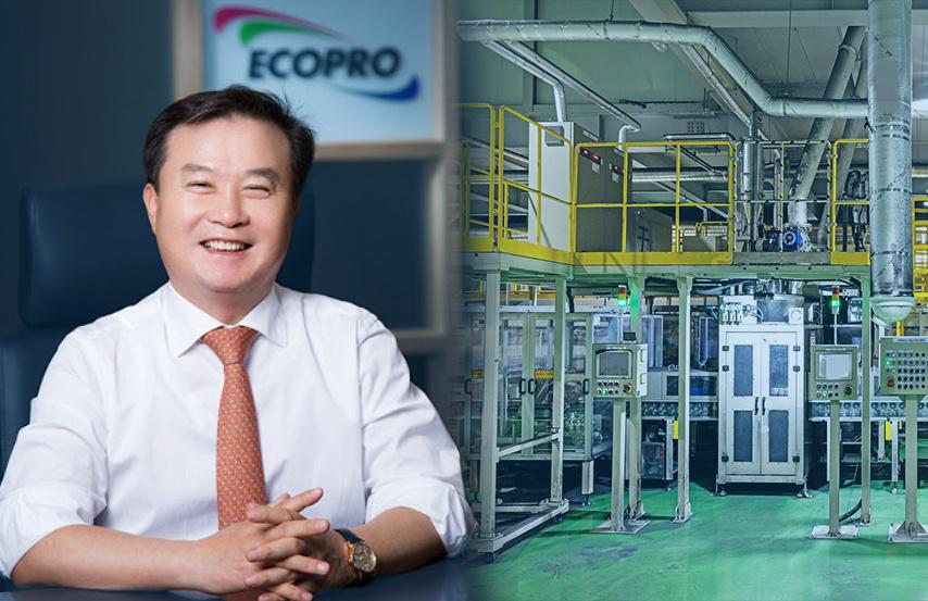 Lee Dong-chae, Ecopro