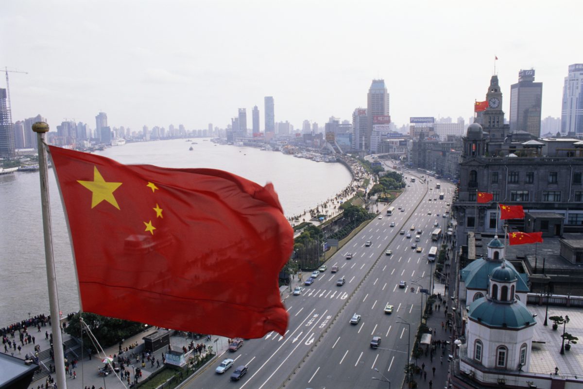 Evergrande