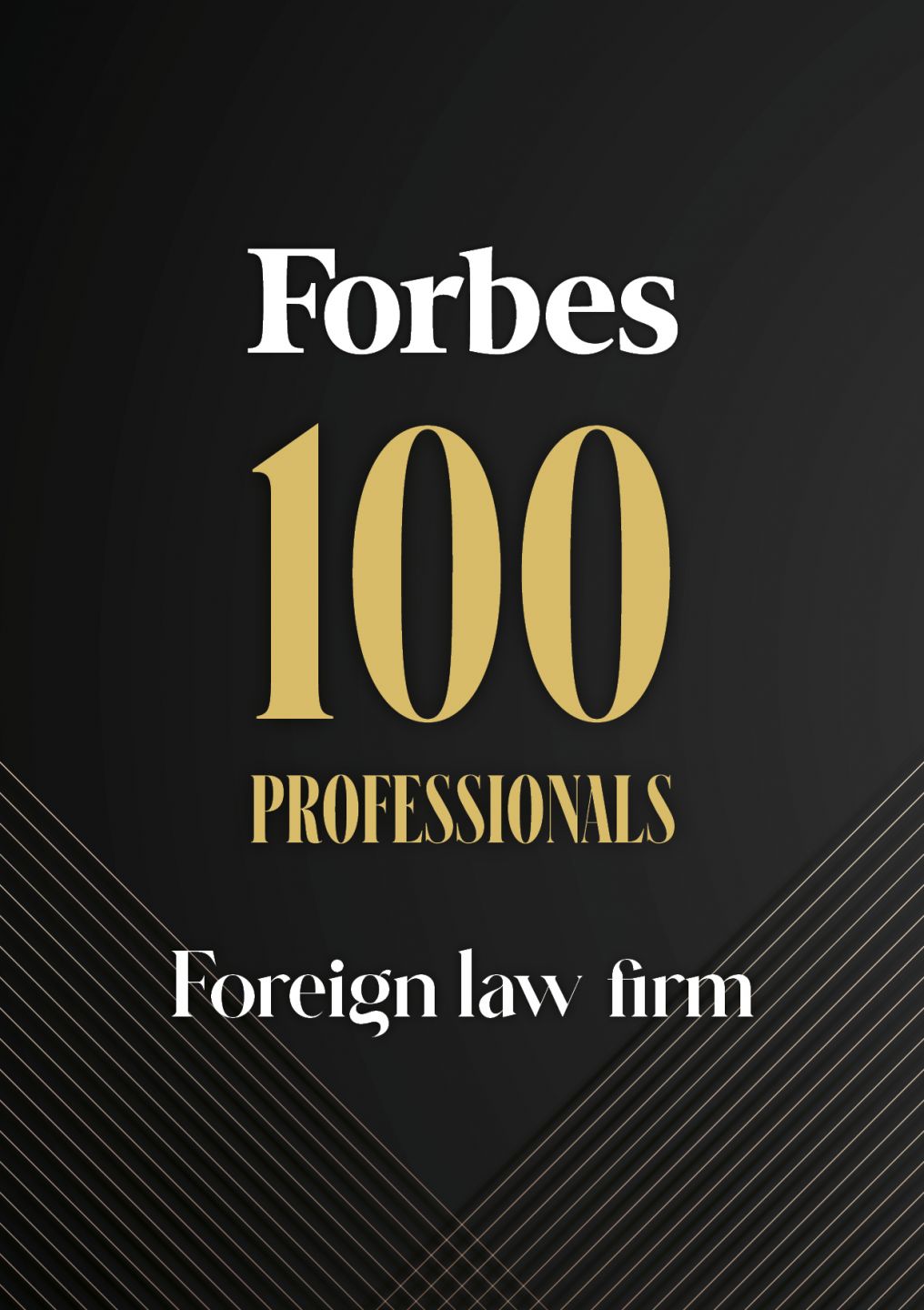 Foreign law firm