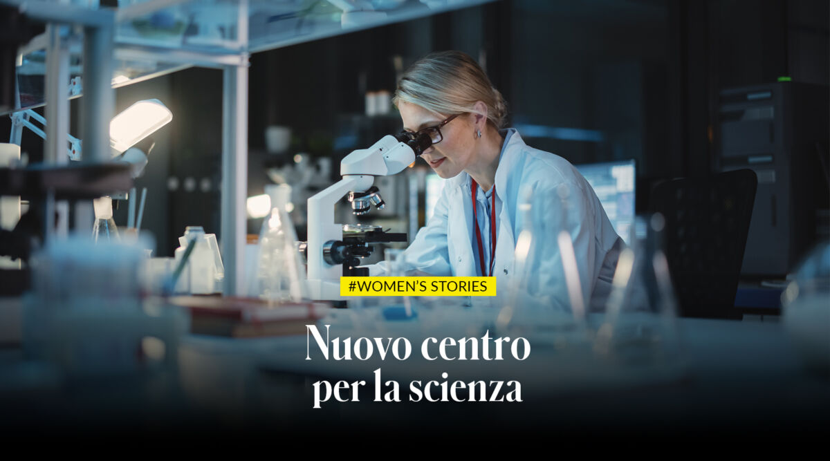 Forbes Women’s Stories: “Cosa sappiamo del nuovo centro per la scienza guidato da Fabiola Gianottitti”