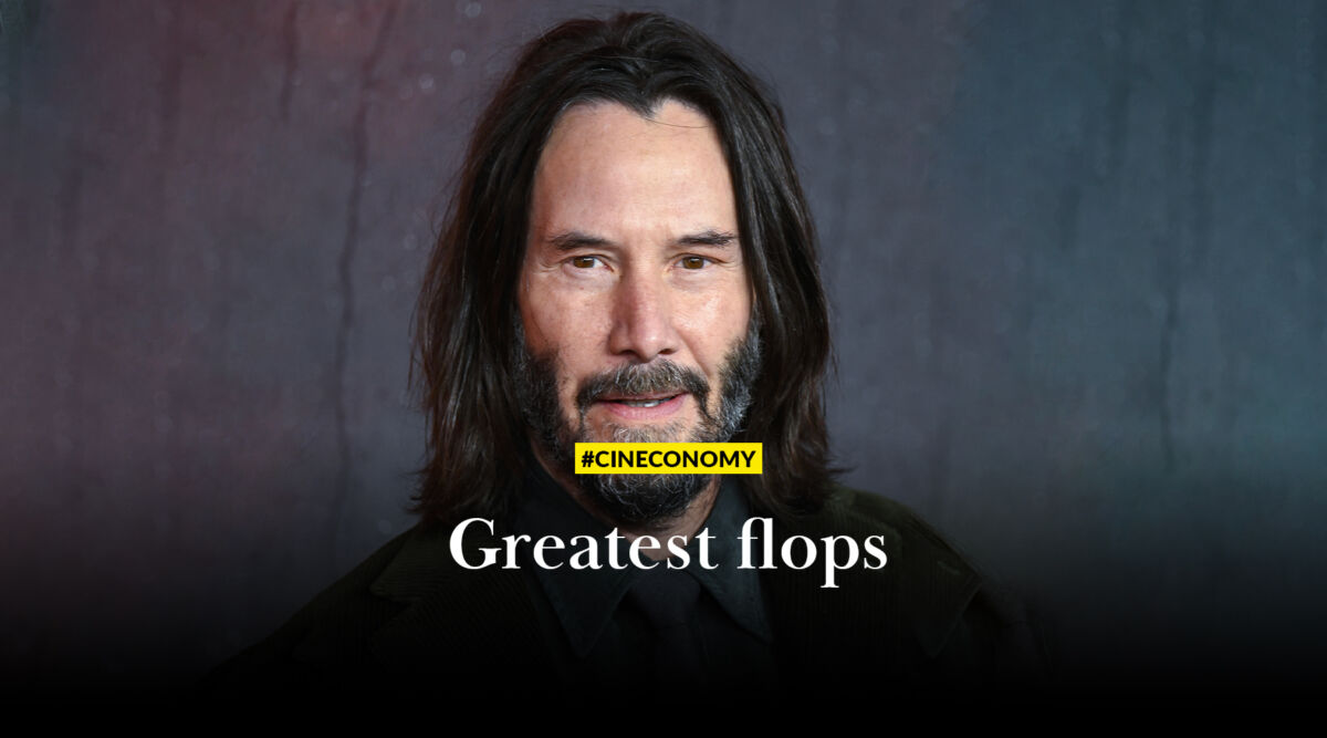 Greatest flops