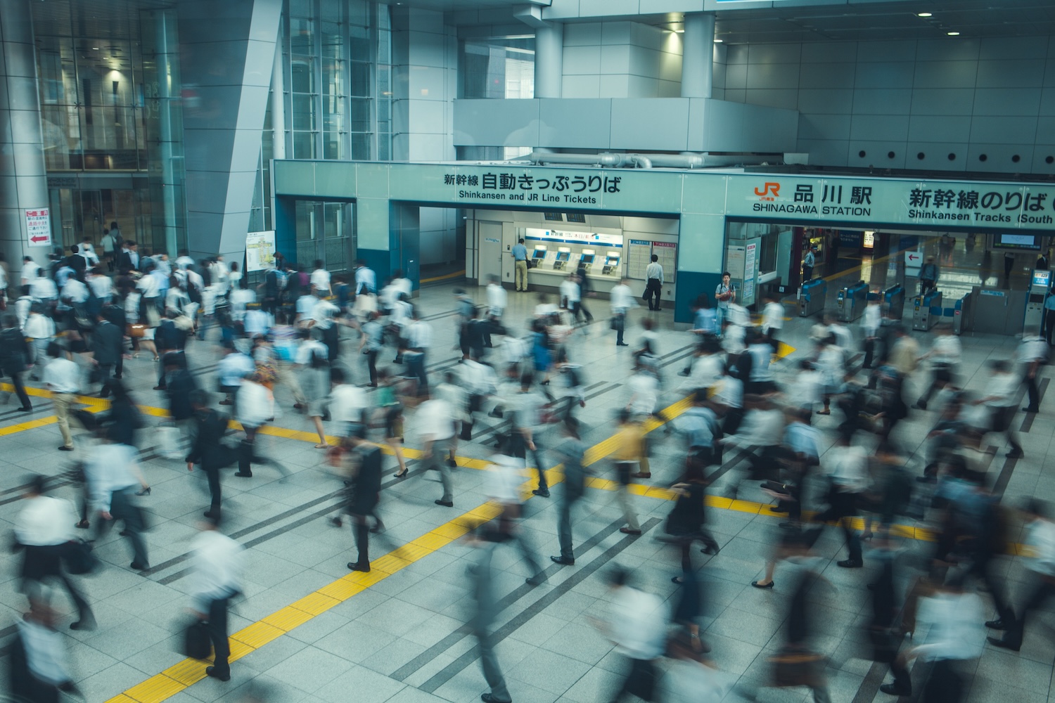 Tokyo Giappone lavoro