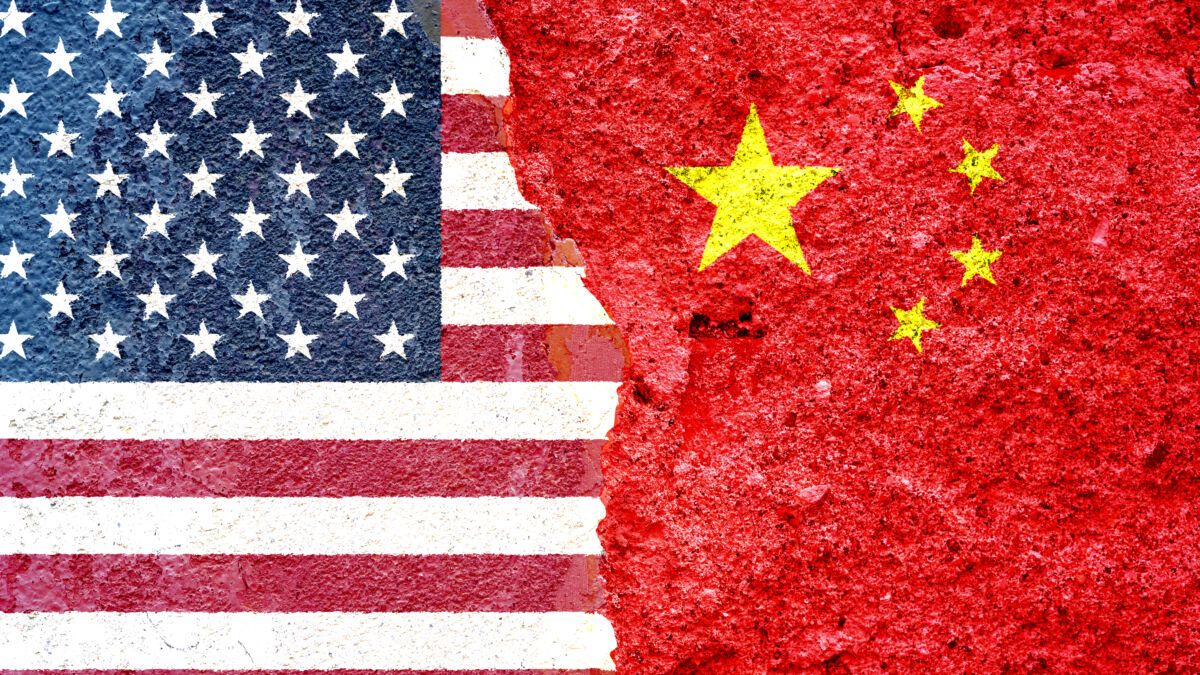 cina