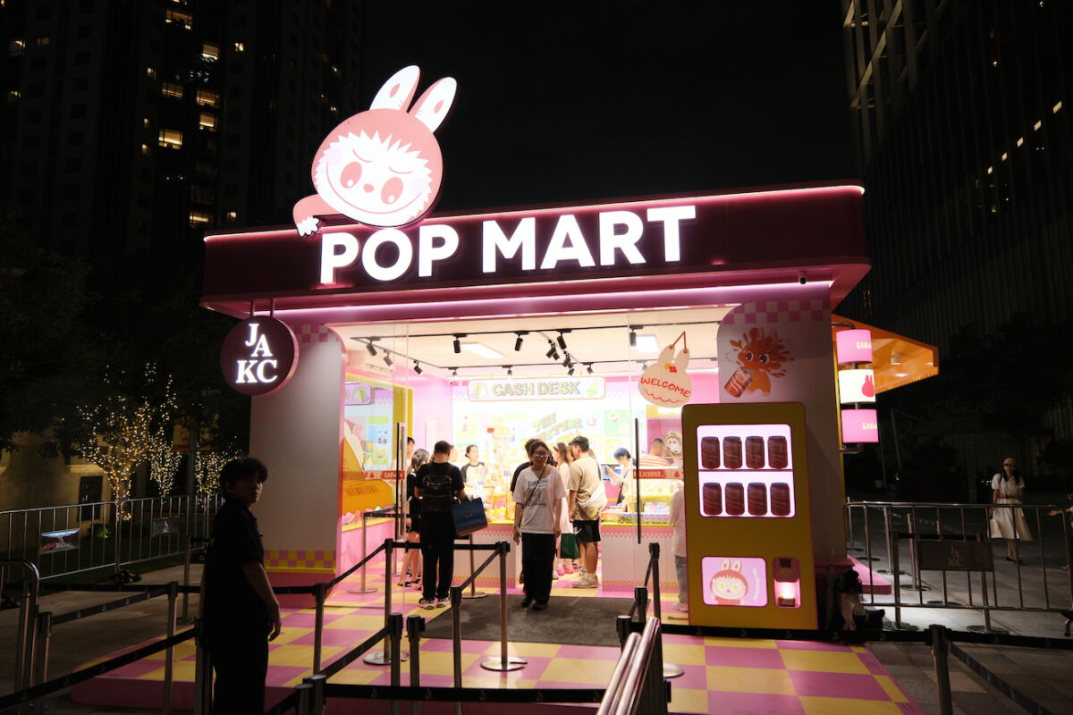 POP MART Labubu