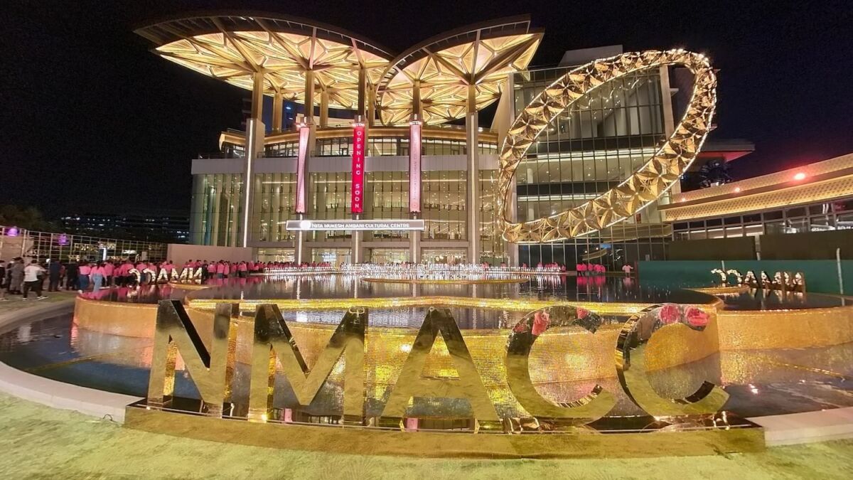 arte Nita Mukesh Ambani Cultural Centre