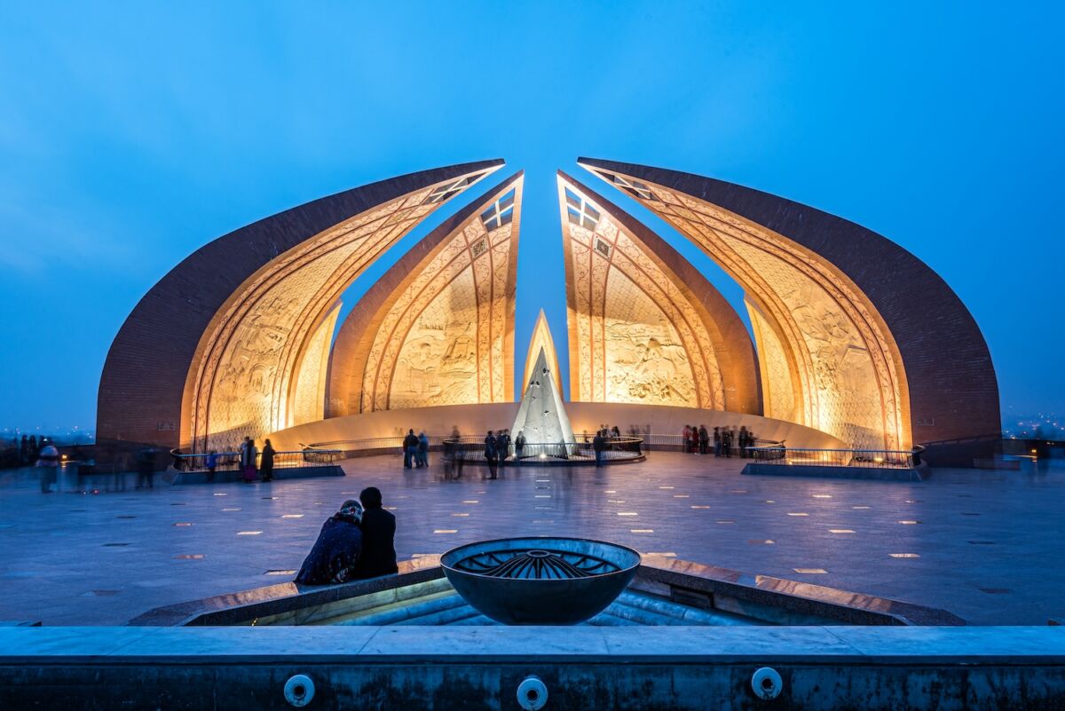 Pakistan National Monument