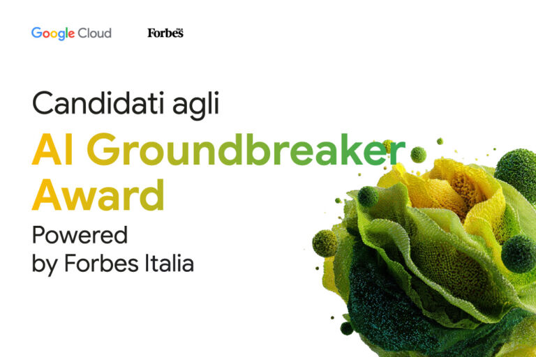 AI Groundbreaker Award sito