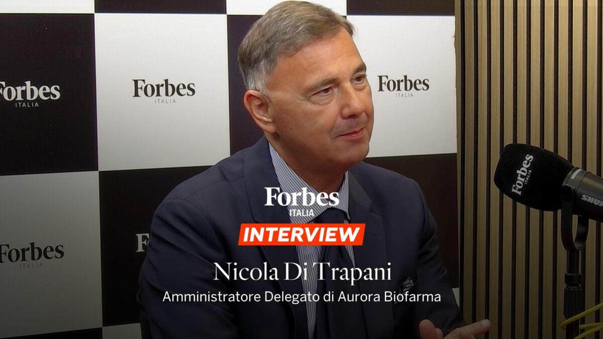 Aurora Biofarma