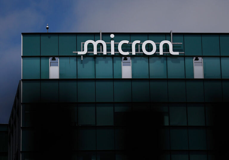 L'headquarter di Micron Technology a San Josè, in California